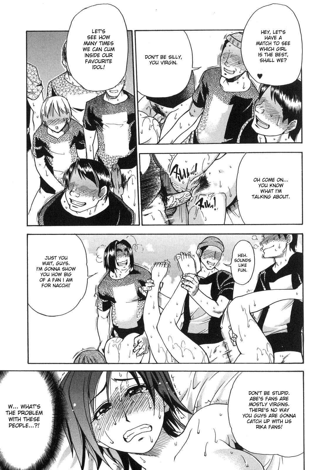 Page 27 Chapter 33 Shining Musume.