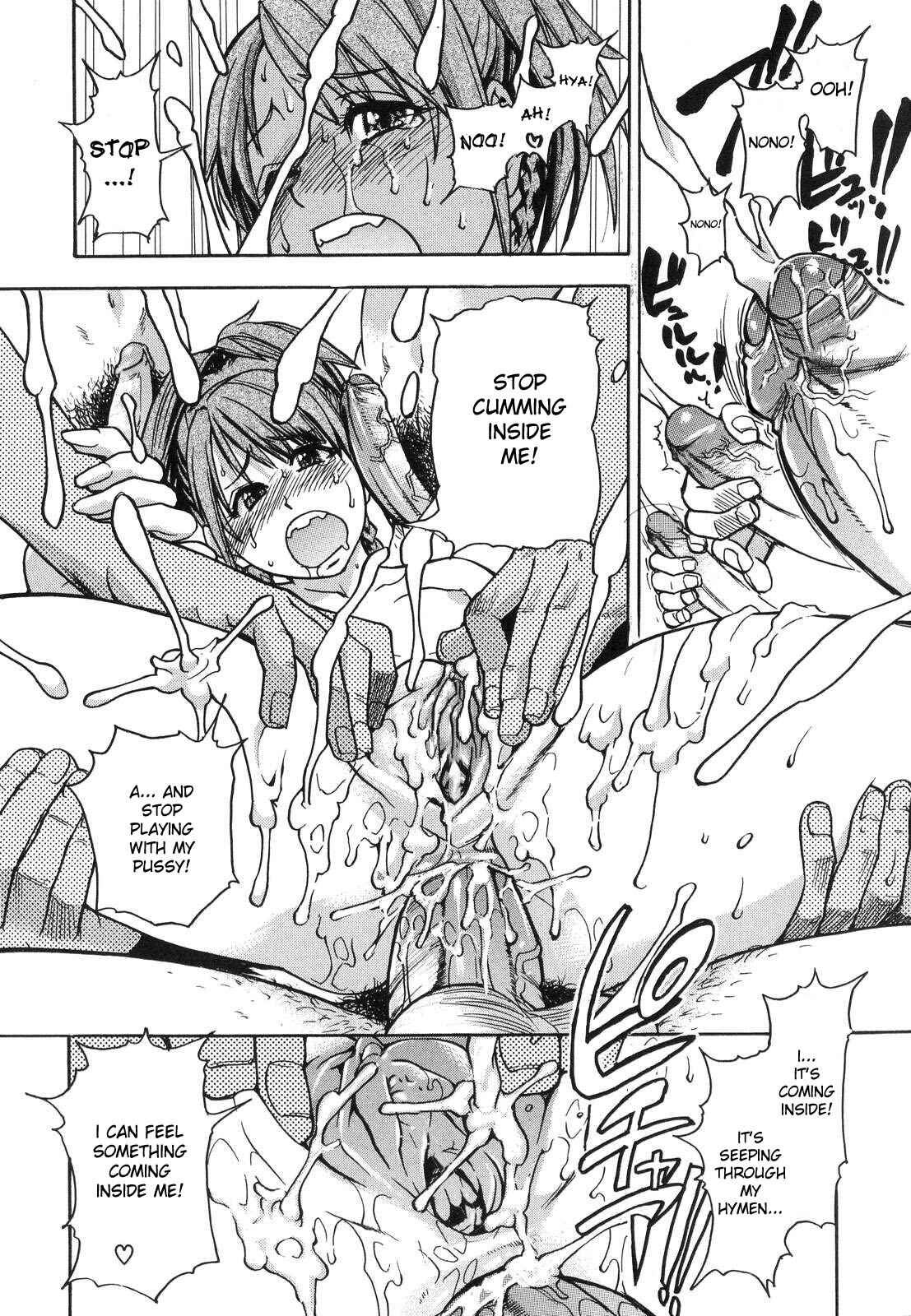 Page 45 Chapter 33 Shining Musume.
