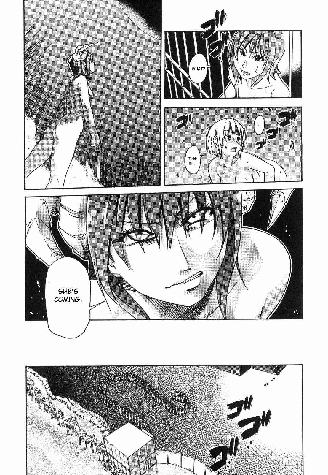Page 51 Chapter 33 Shining Musume.