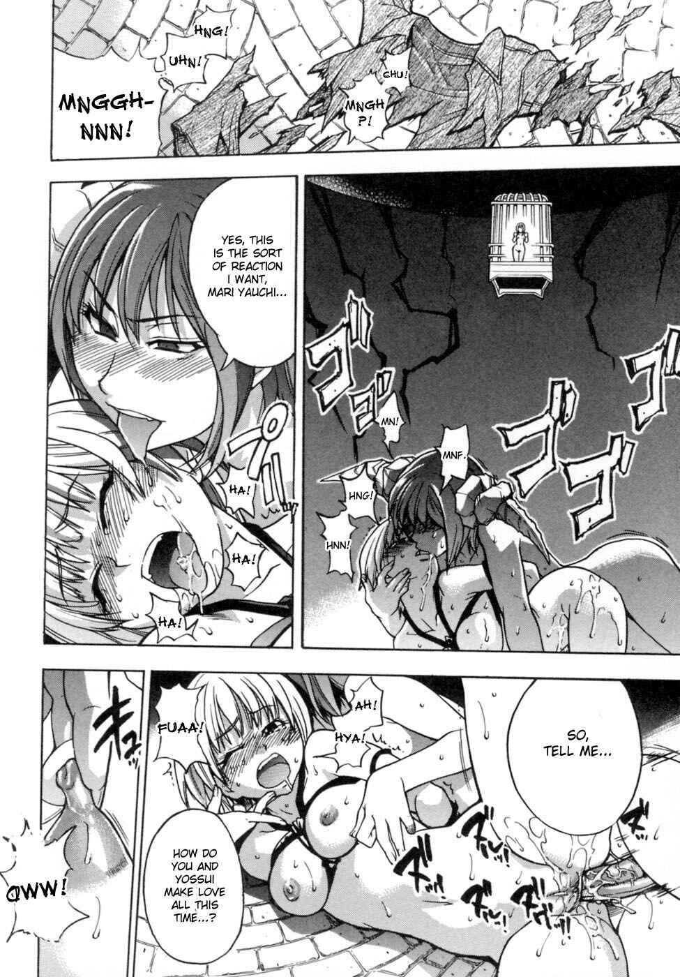 Page 10 Chapter 30 Shining Musume.