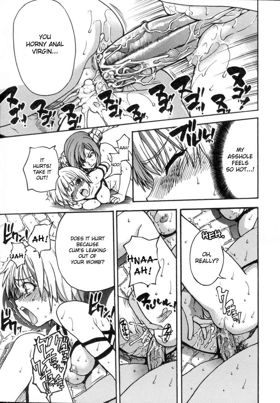 Page 11 Chapter 30 Shining Musume.