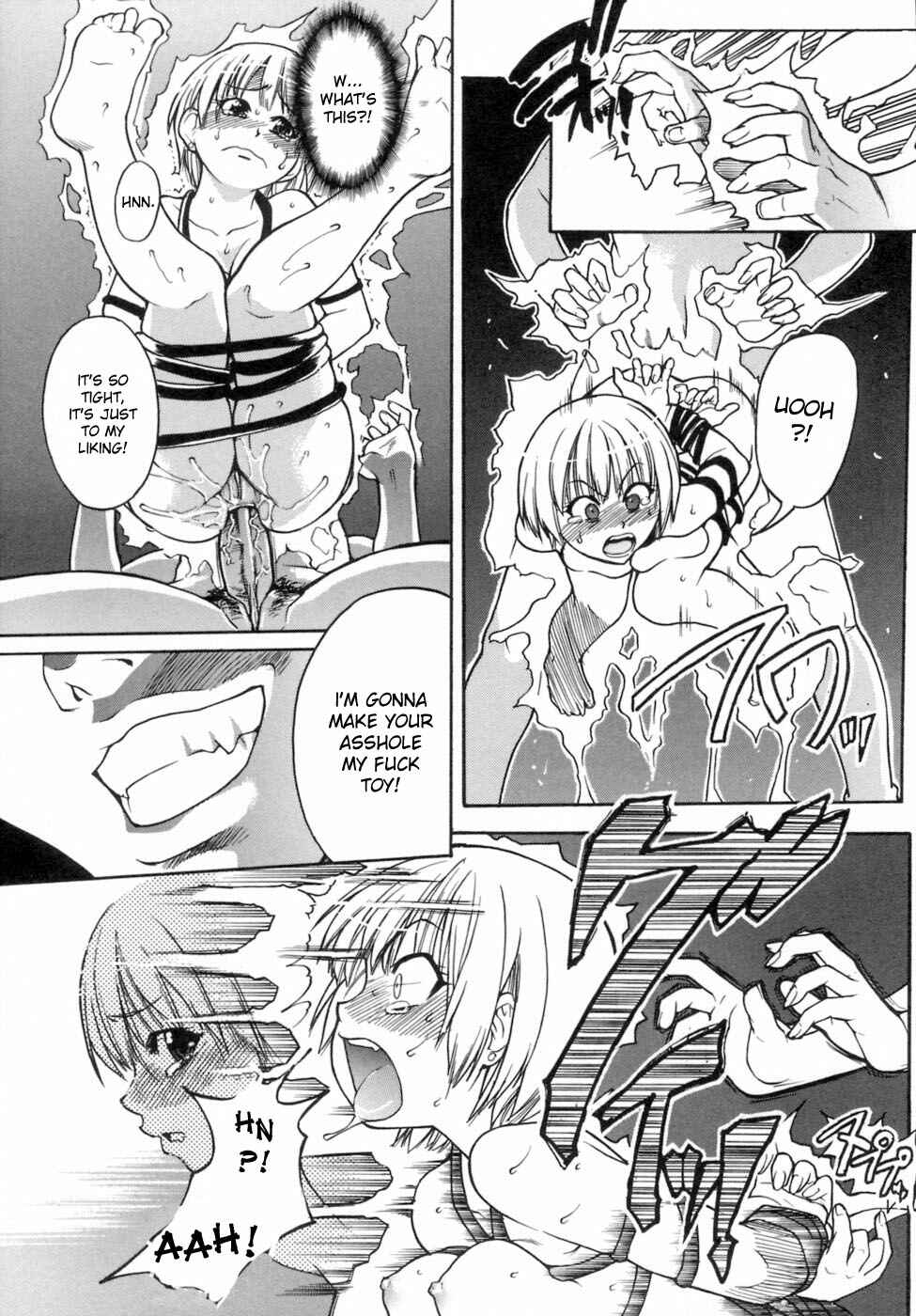 Page 13 Chapter 30 Shining Musume.