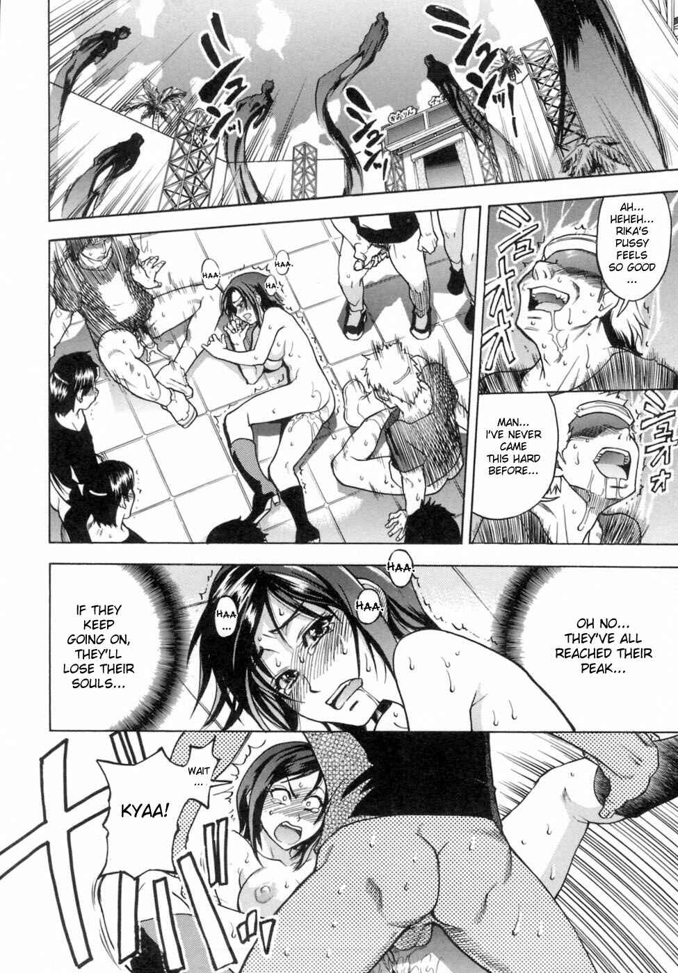 Page 4 Chapter 30 Shining Musume.