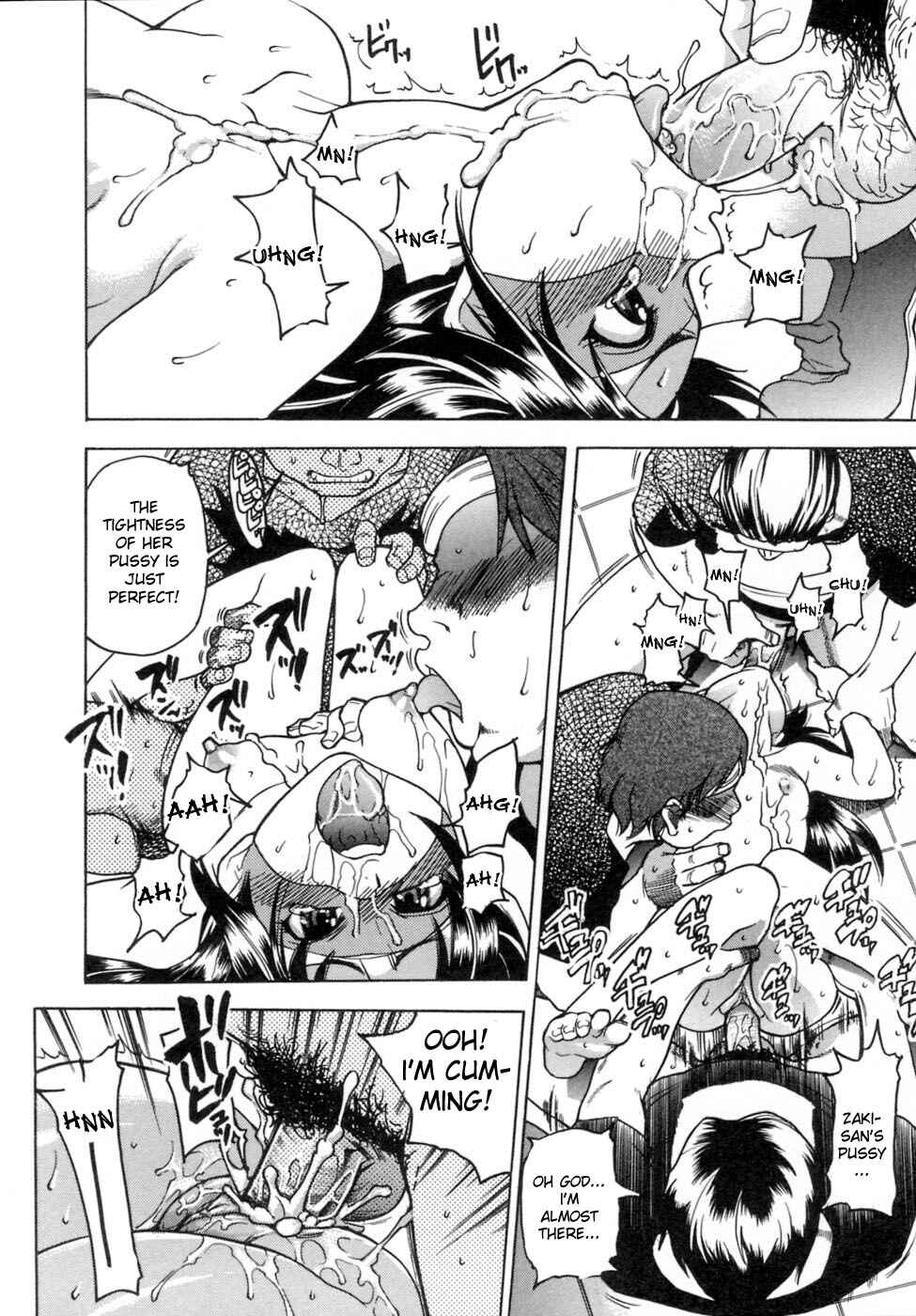 Page 6 Chapter 30 Shining Musume.