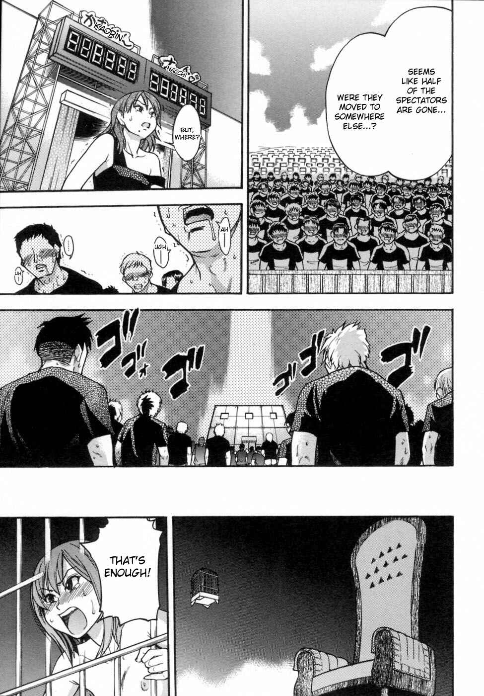 Page 9 Chapter 30 Shining Musume.