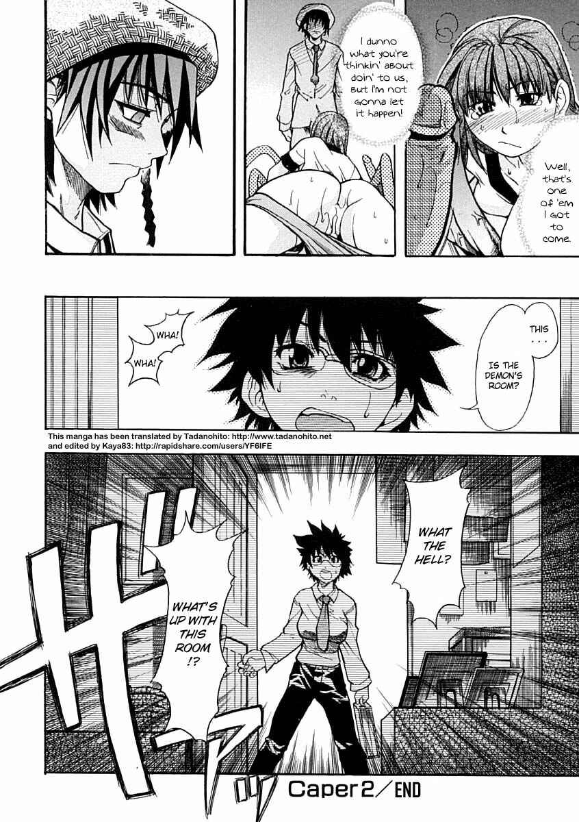 Page 23 Chapter 4 Shining Musume.
