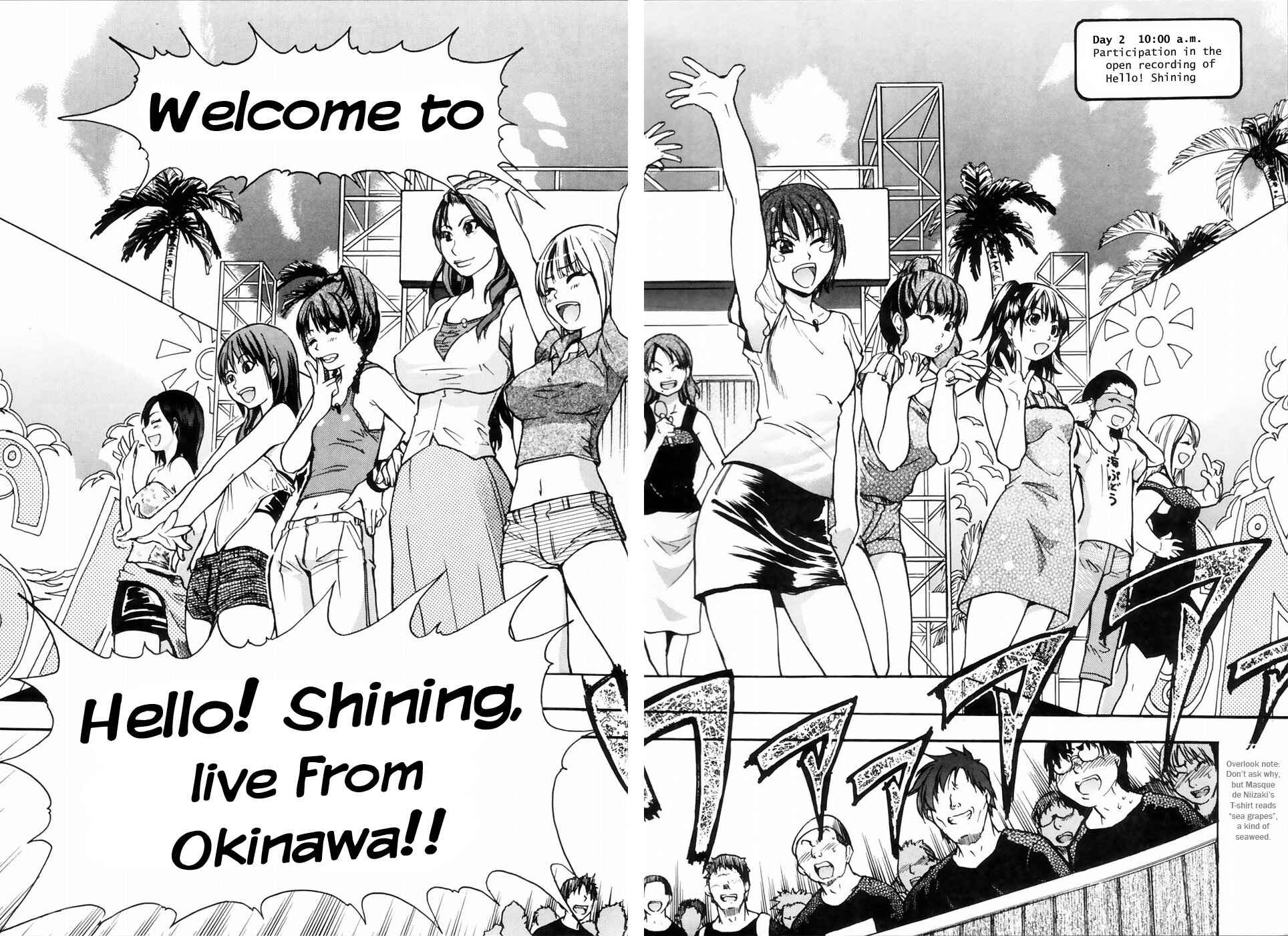 Page 10 Chapter 24 Shining Musume.