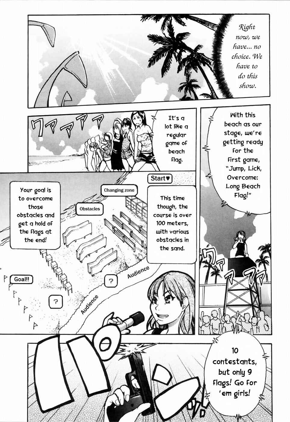 Page 14 Chapter 24 Shining Musume.
