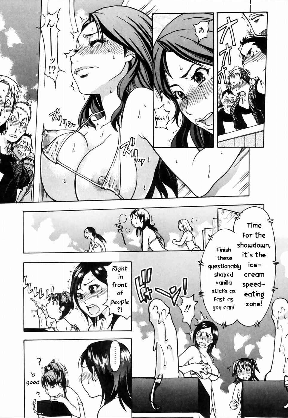 Page 18 Chapter 24 Shining Musume.