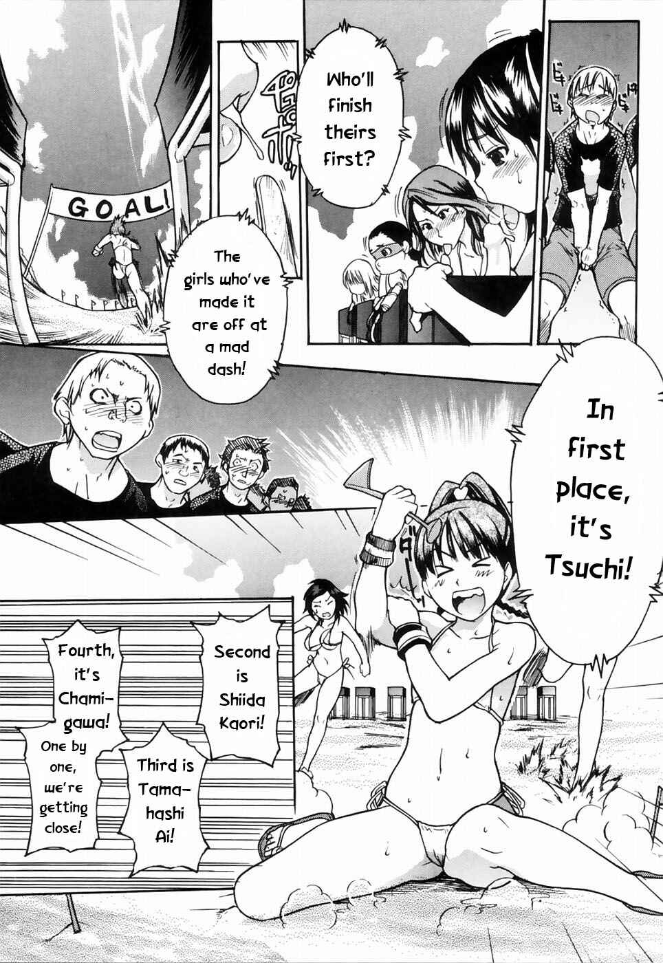 Page 20 Chapter 24 Shining Musume.