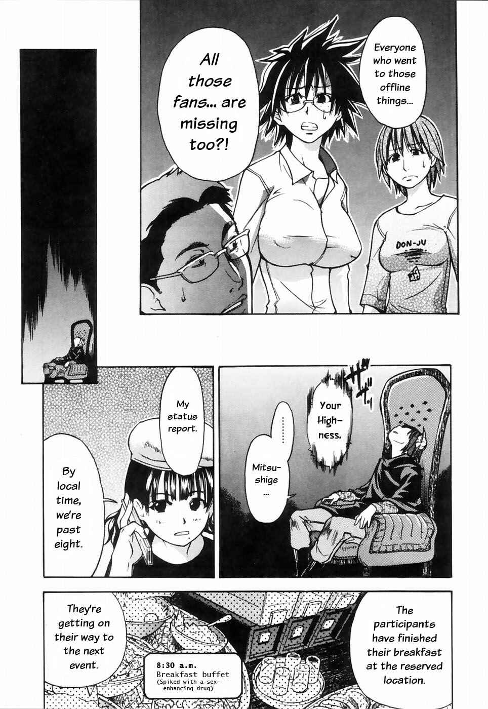 Page 5 Chapter 24 Shining Musume.
