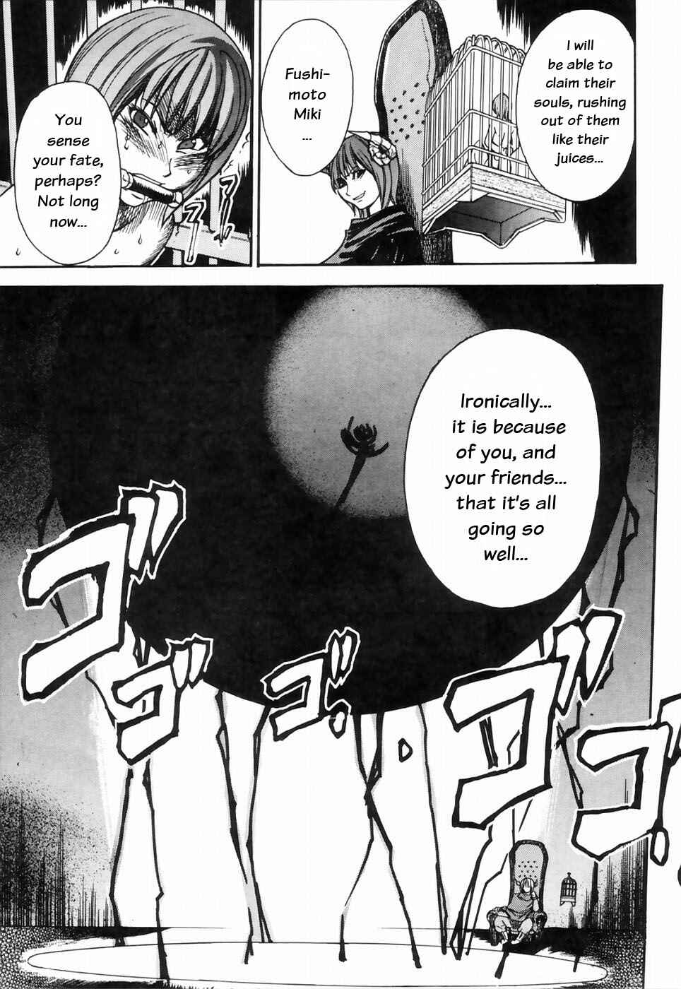 Page 7 Chapter 24 Shining Musume.