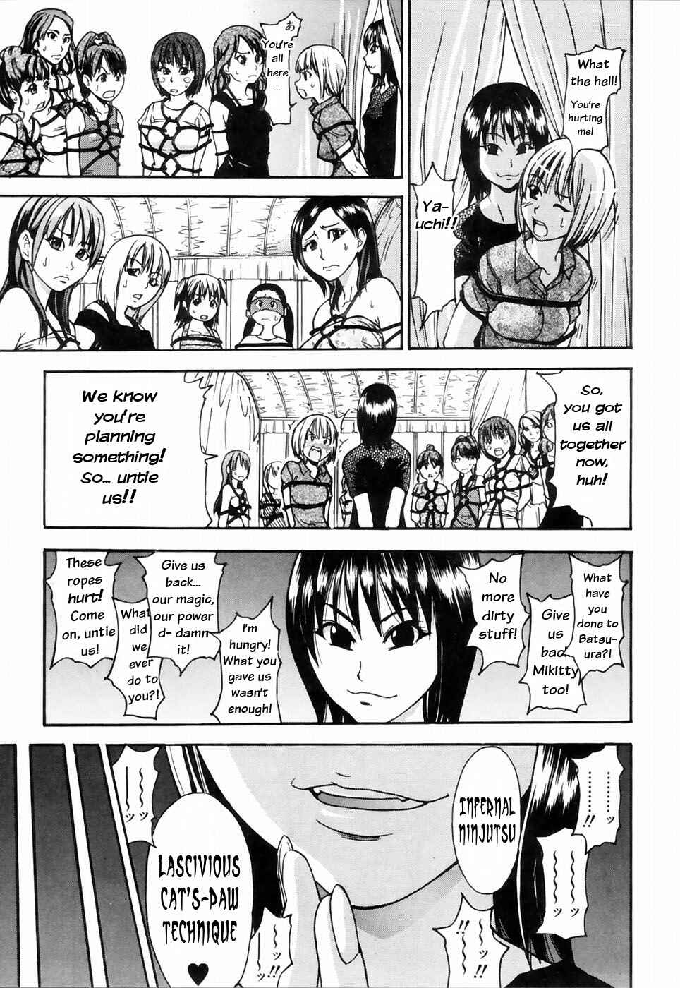 Page 9 Chapter 24 Shining Musume.