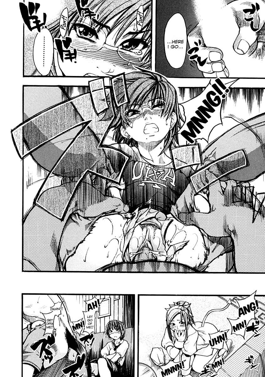 Page 10 Chapter 8 Shining Musume.