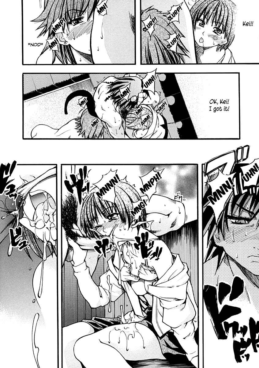 Page 18 Chapter 8 Shining Musume.