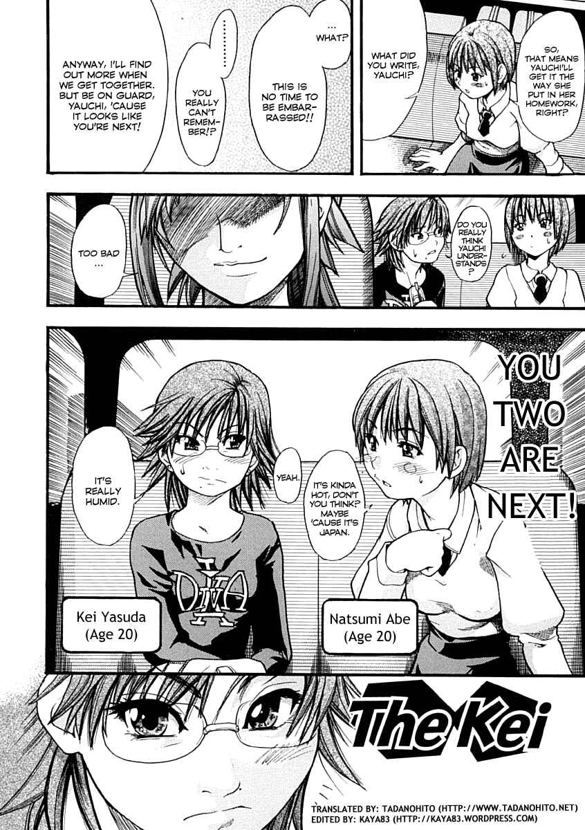 Page 2 Chapter 8 Shining Musume.