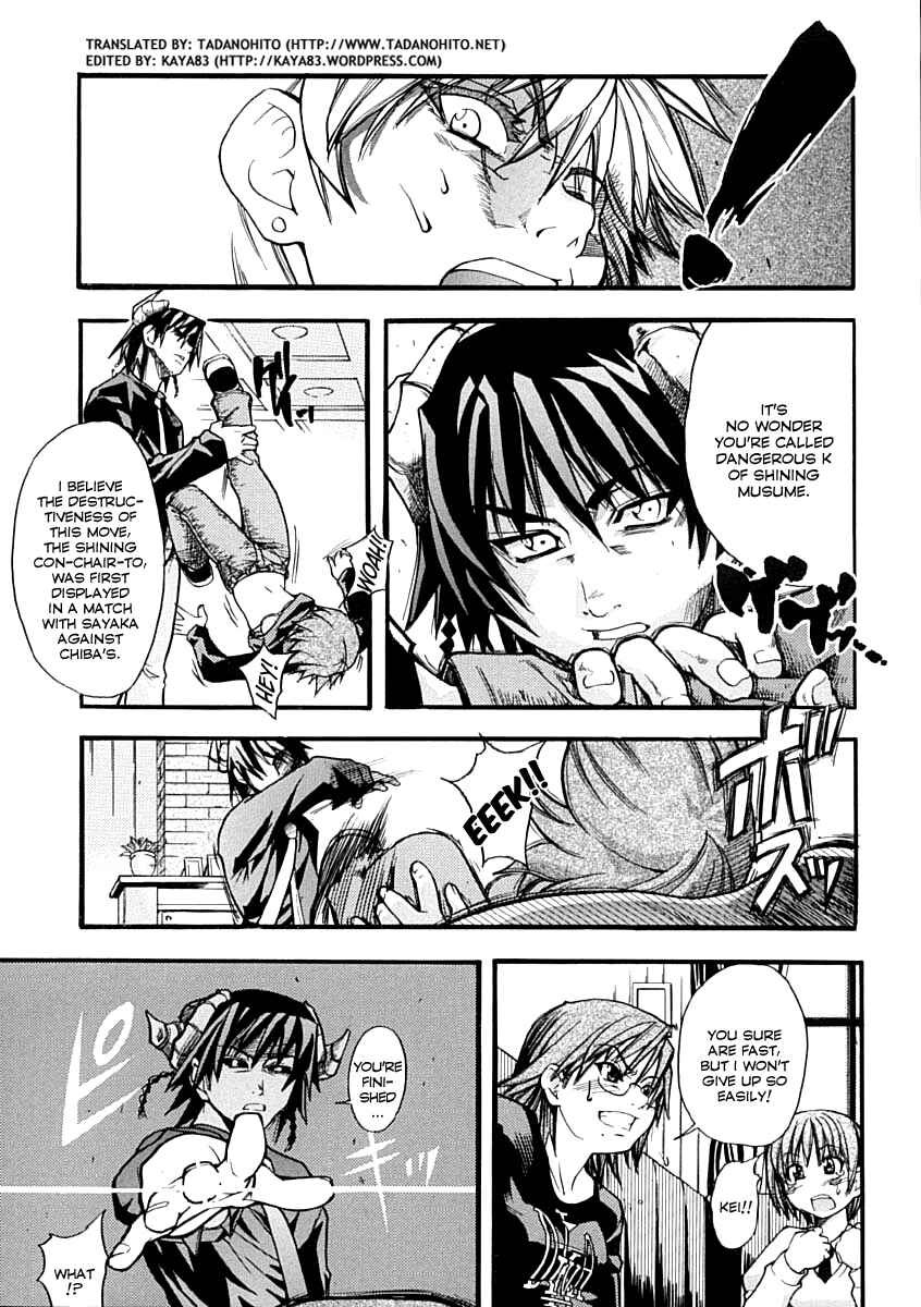 Page 7 Chapter 8 Shining Musume.