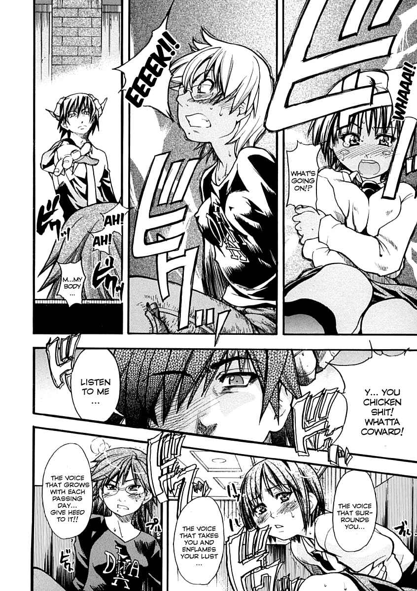 Page 8 Chapter 8 Shining Musume.