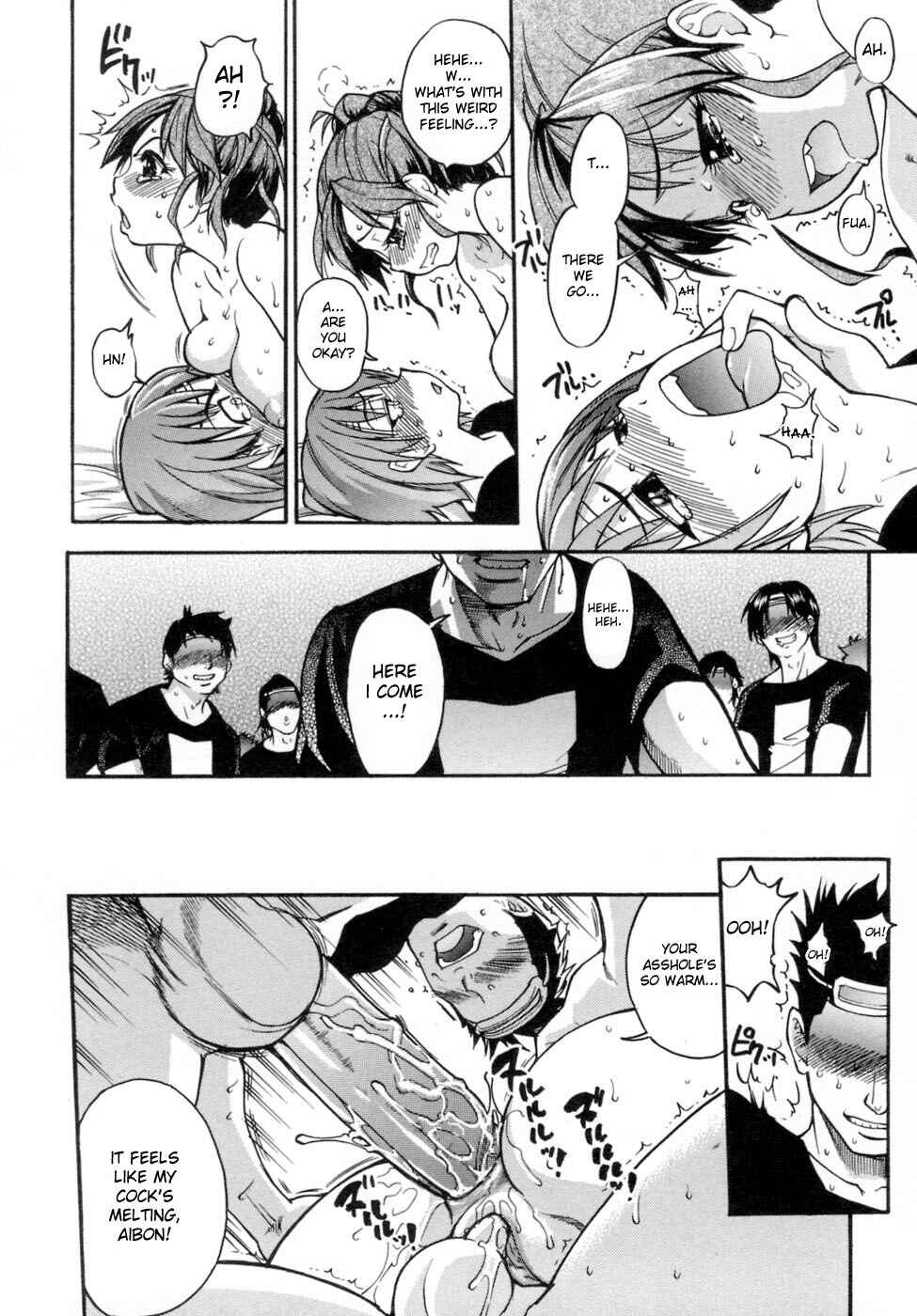 Page 14 Chapter 31 Shining Musume.