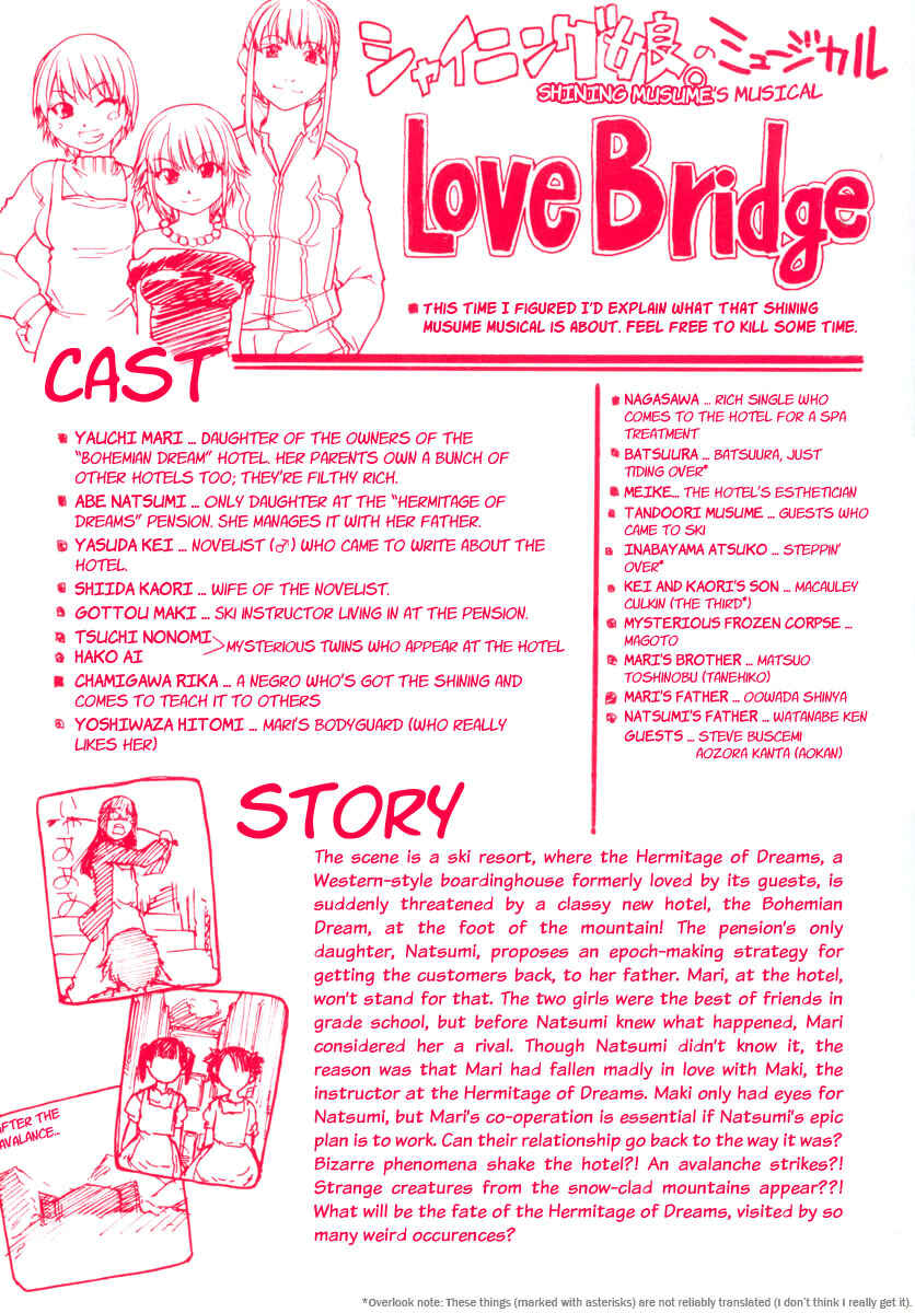 Page 2 Chapter 14.5 Shining Musume.