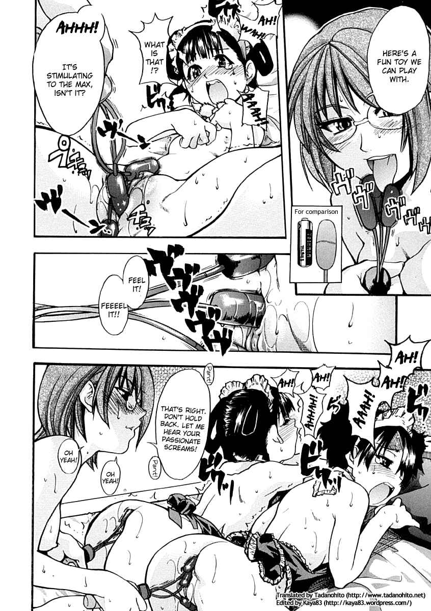 Page 12 Chapter 7 Shining Musume.