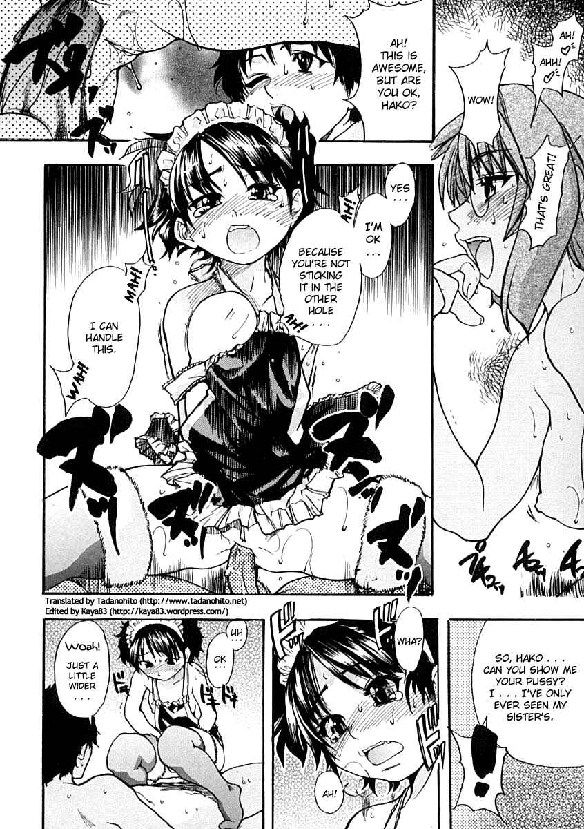 Page 18 Chapter 7 Shining Musume.