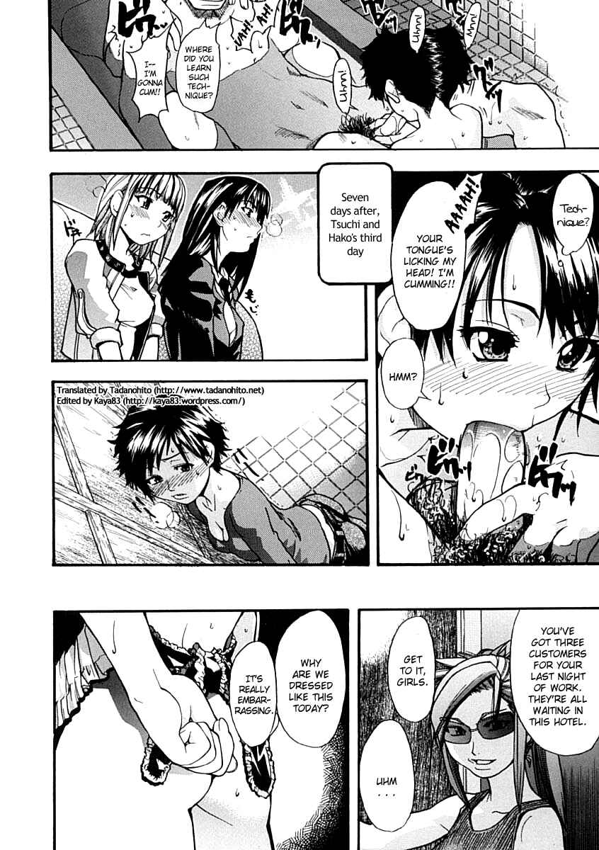Page 8 Chapter 7 Shining Musume.