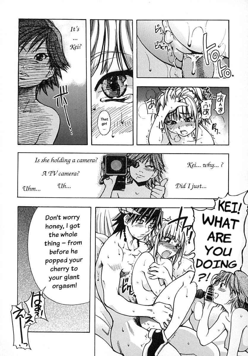 Page 20 Chapter 13 Shining Musume.