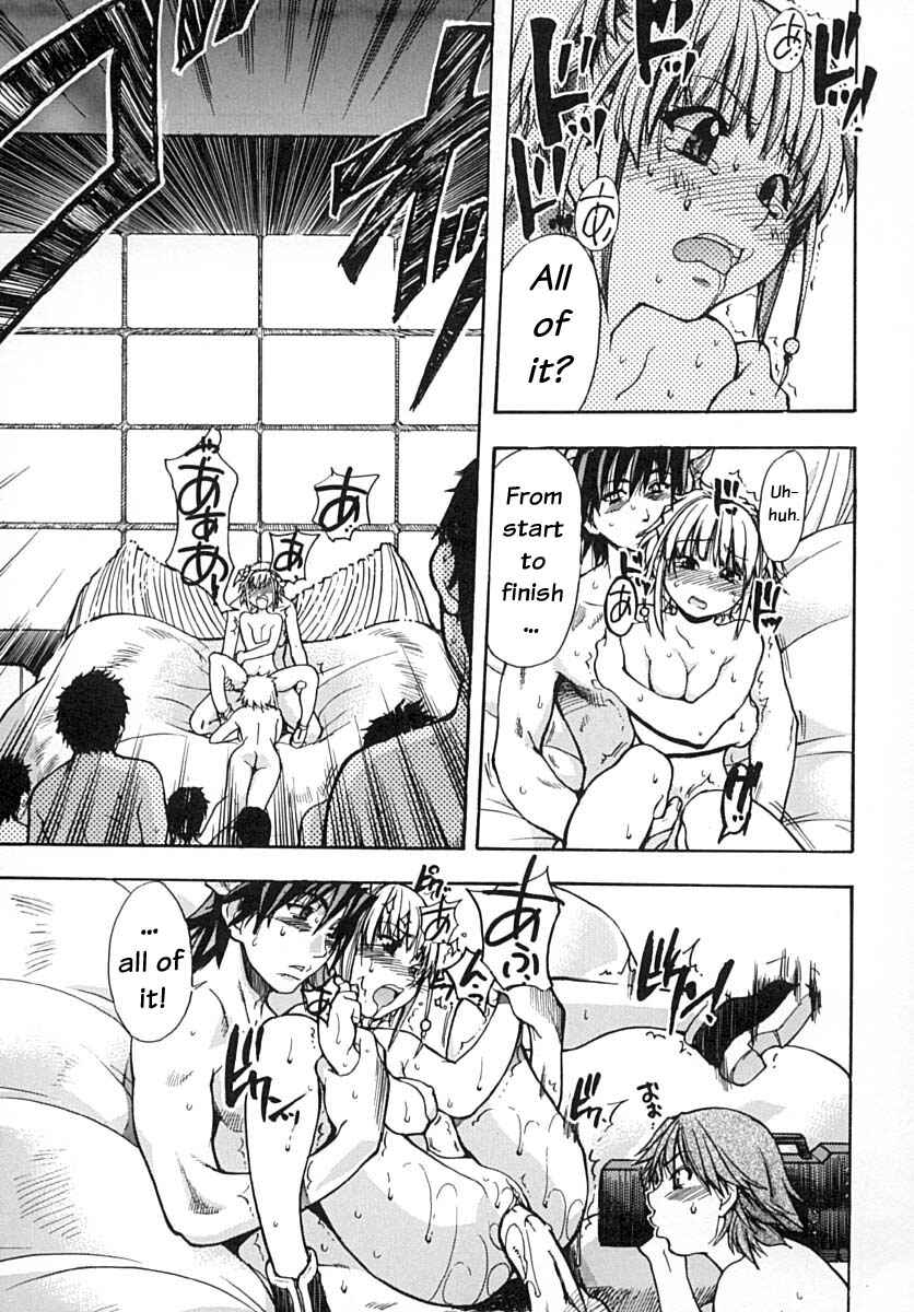 Page 21 Chapter 13 Shining Musume.