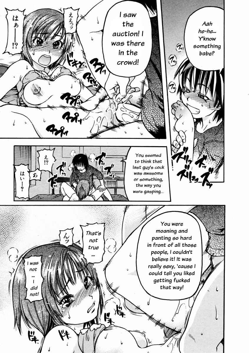 Page 17 Chapter 18 Shining Musume.