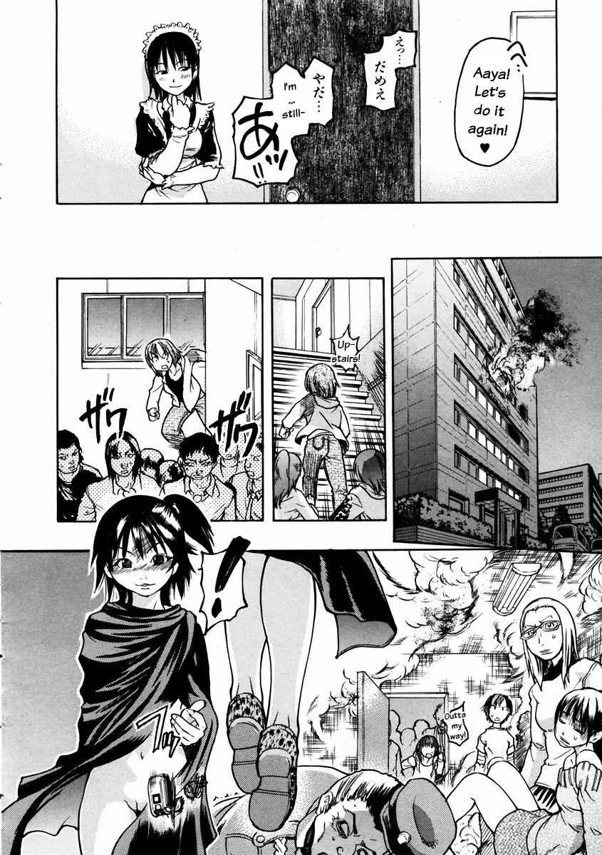 Page 20 Chapter 18 Shining Musume.
