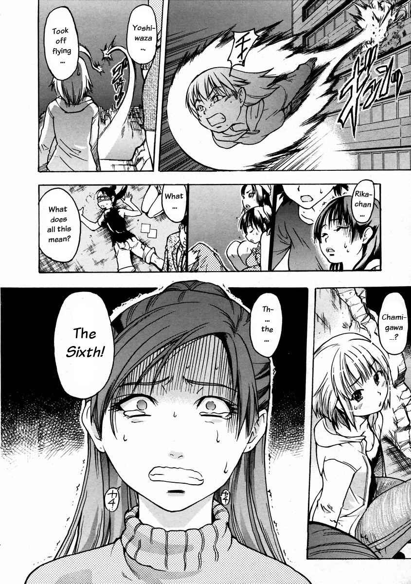Page 22 Chapter 18 Shining Musume.