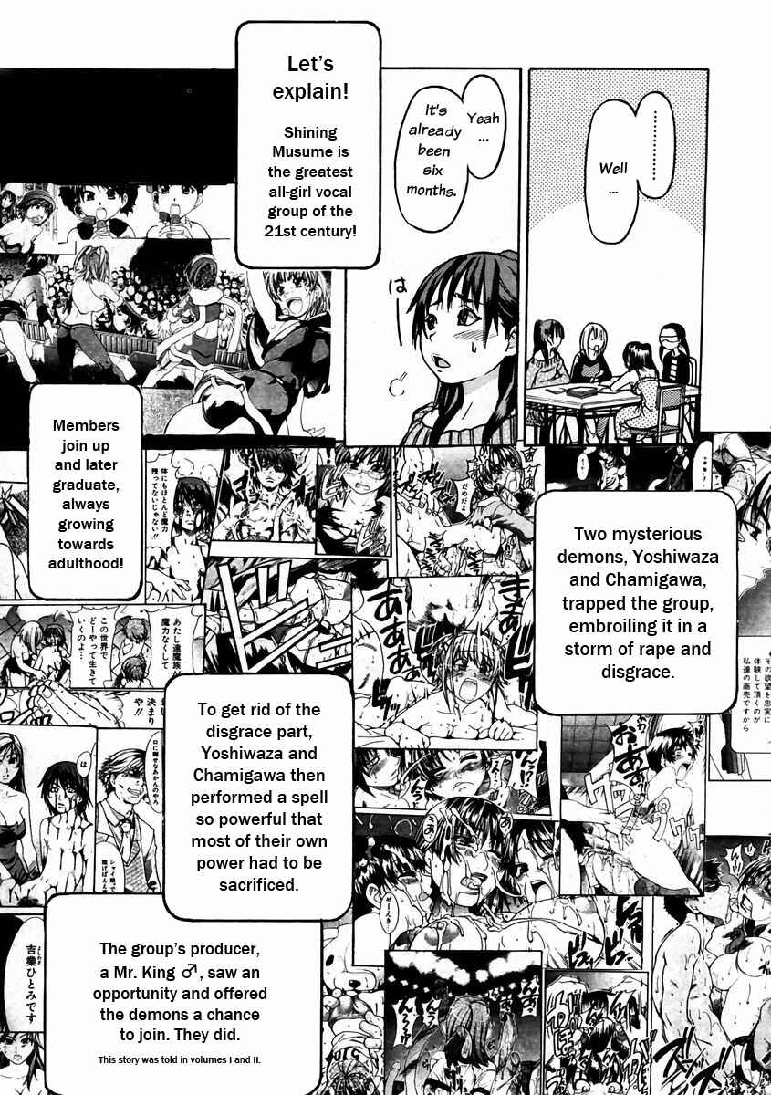 Page 3 Chapter 18 Shining Musume.