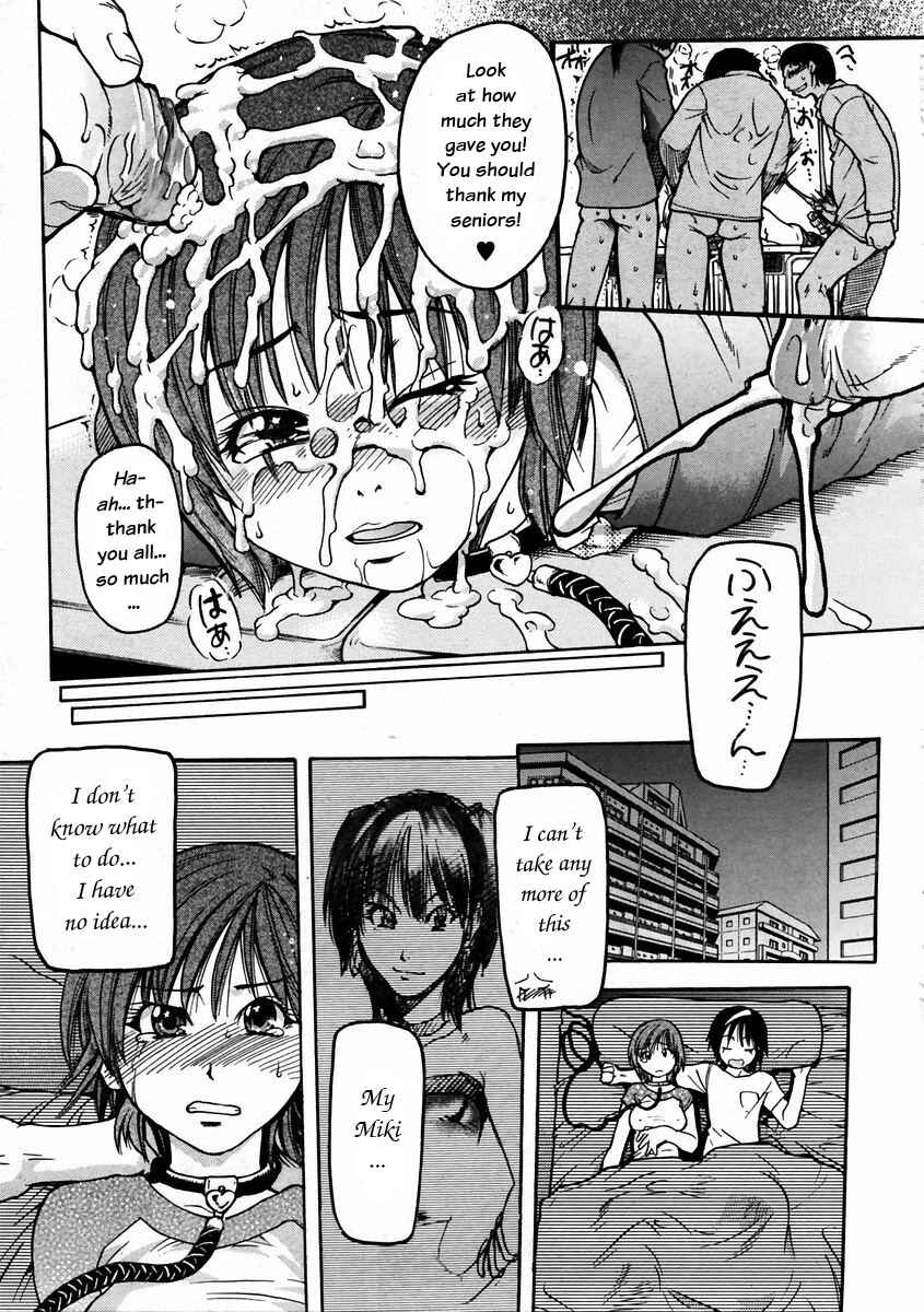 Page 39 Chapter 18 Shining Musume.