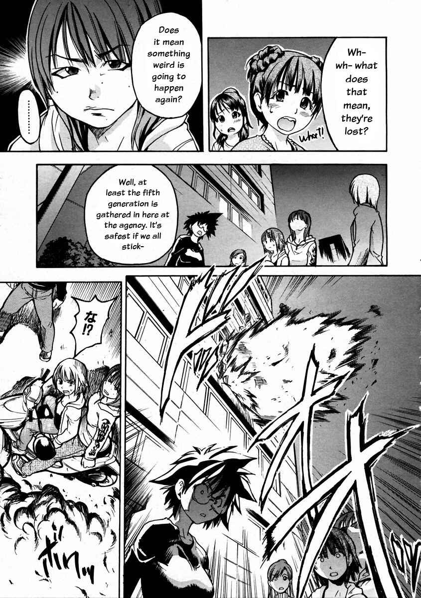 Page 7 Chapter 18 Shining Musume.