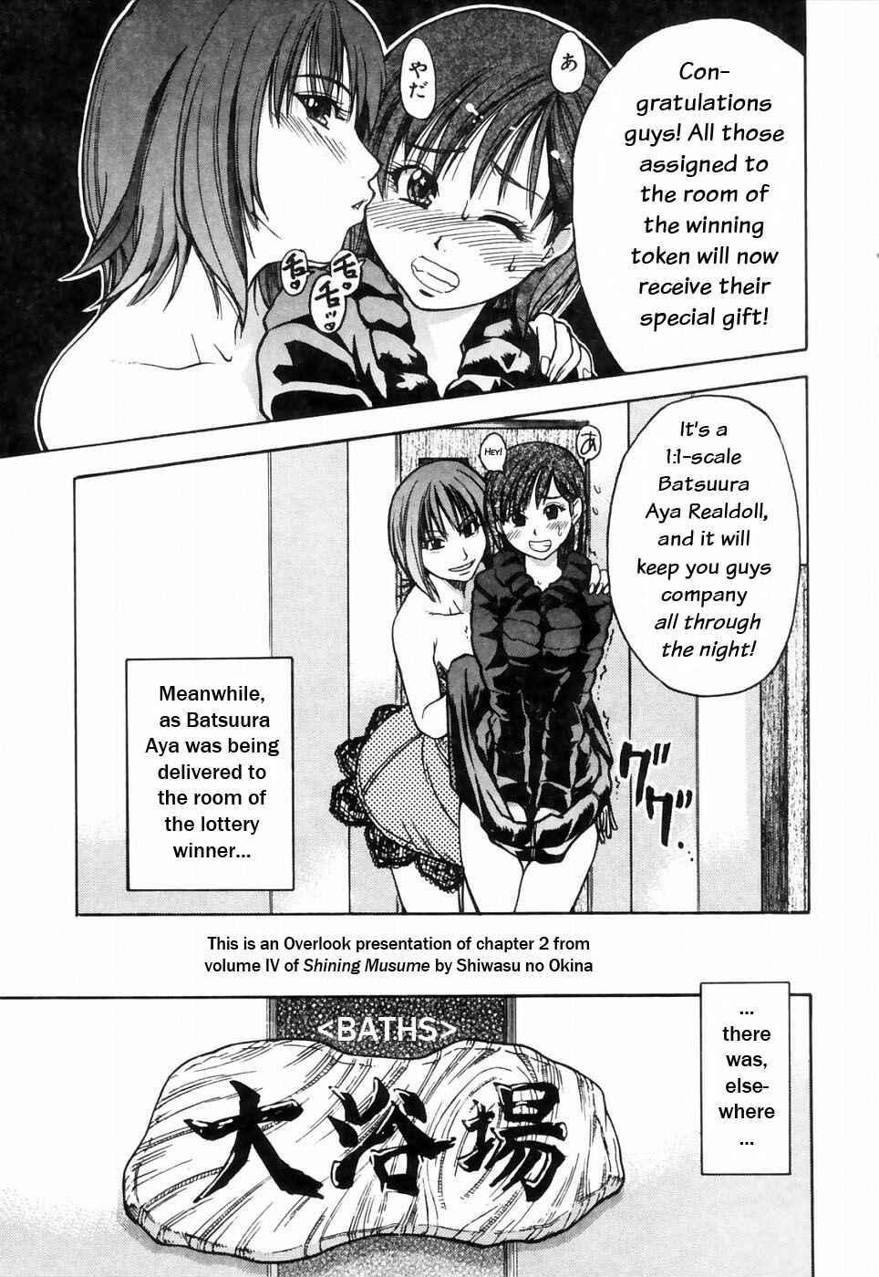 Page 1 Chapter 21 Shining Musume.
