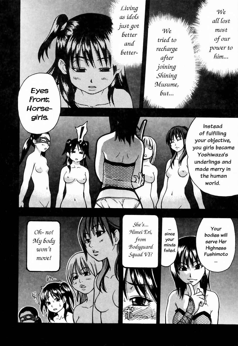 Page 4 Chapter 21 Shining Musume.
