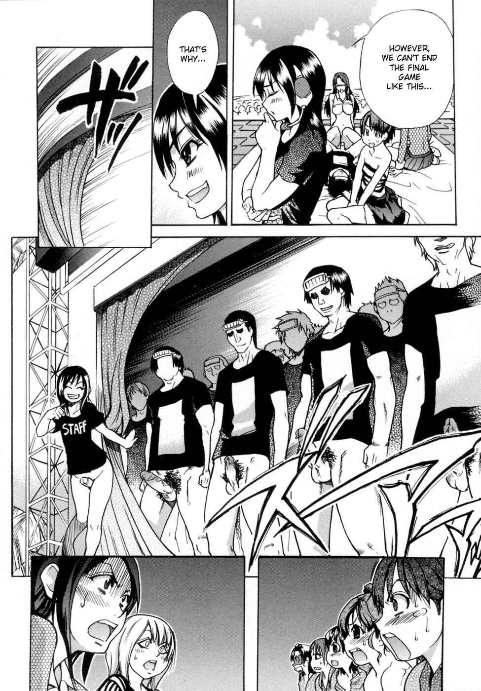 Page 4 Chapter 28 Shining Musume.