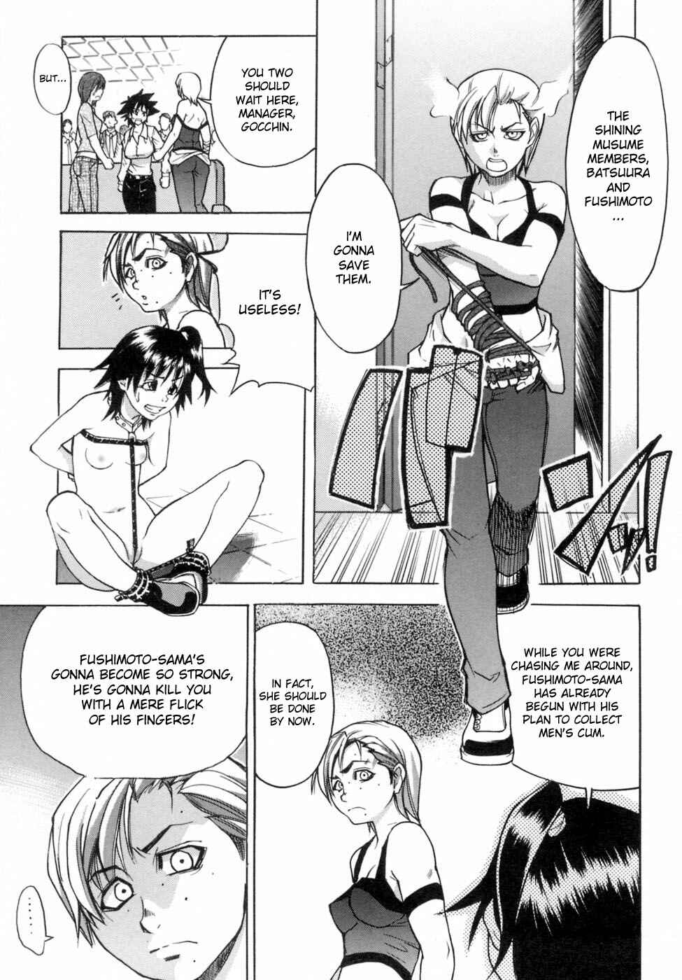 Page 44 Chapter 28 Shining Musume.