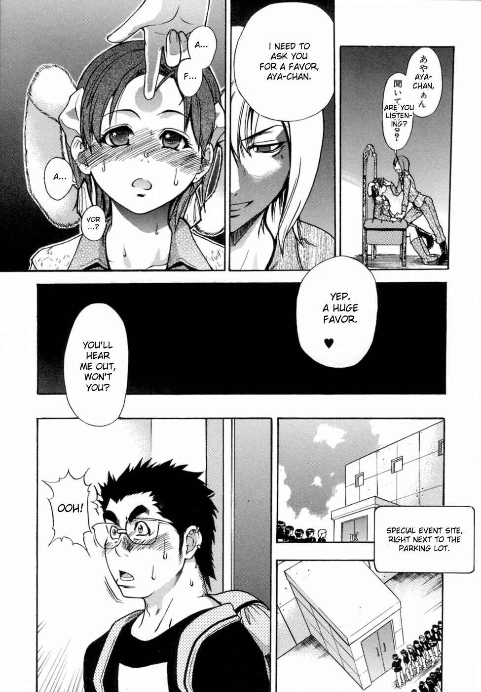 Page 7 Chapter 28 Shining Musume.