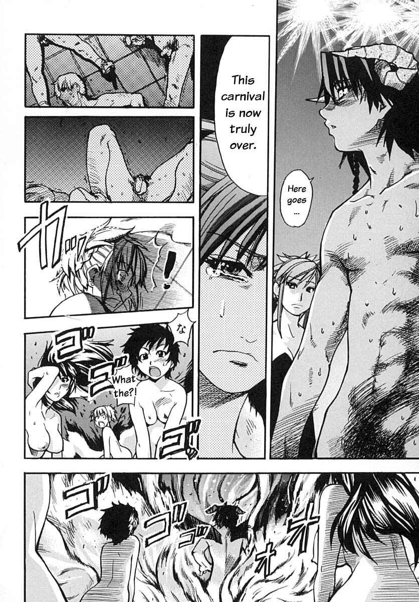Page 29 Chapter 14 Shining Musume.