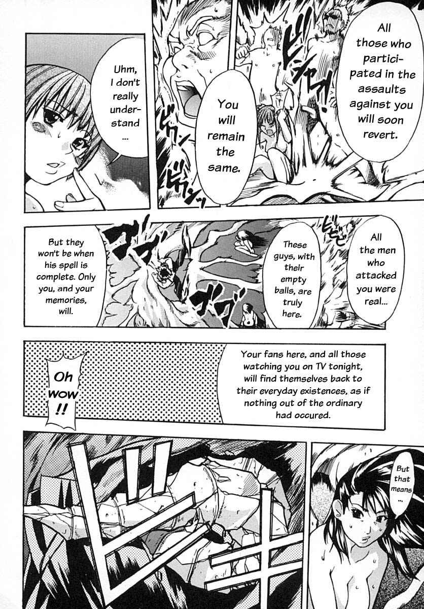Page 31 Chapter 14 Shining Musume.