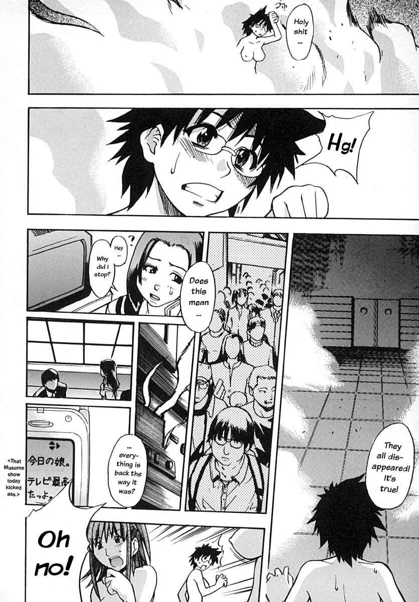 Page 38 Chapter 14 Shining Musume.