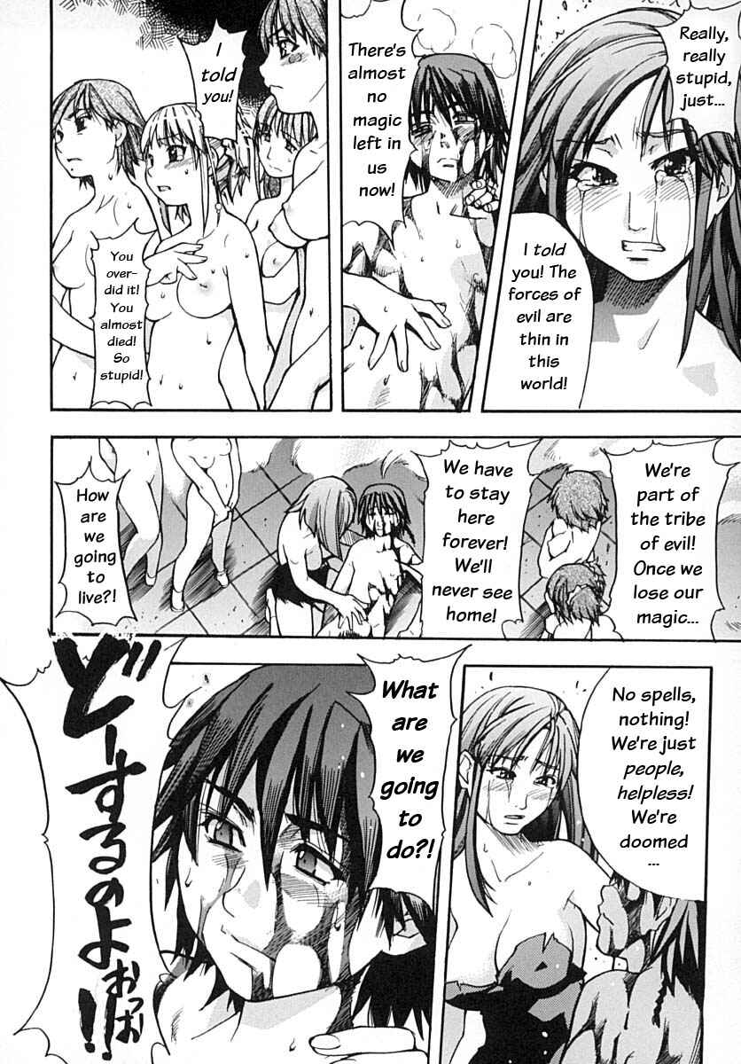 Page 40 Chapter 14 Shining Musume.