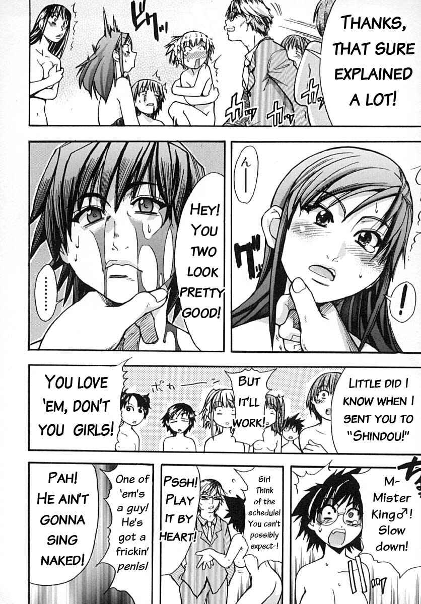 Page 42 Chapter 14 Shining Musume.