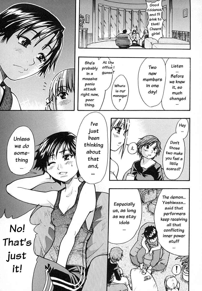 Page 47 Chapter 14 Shining Musume.
