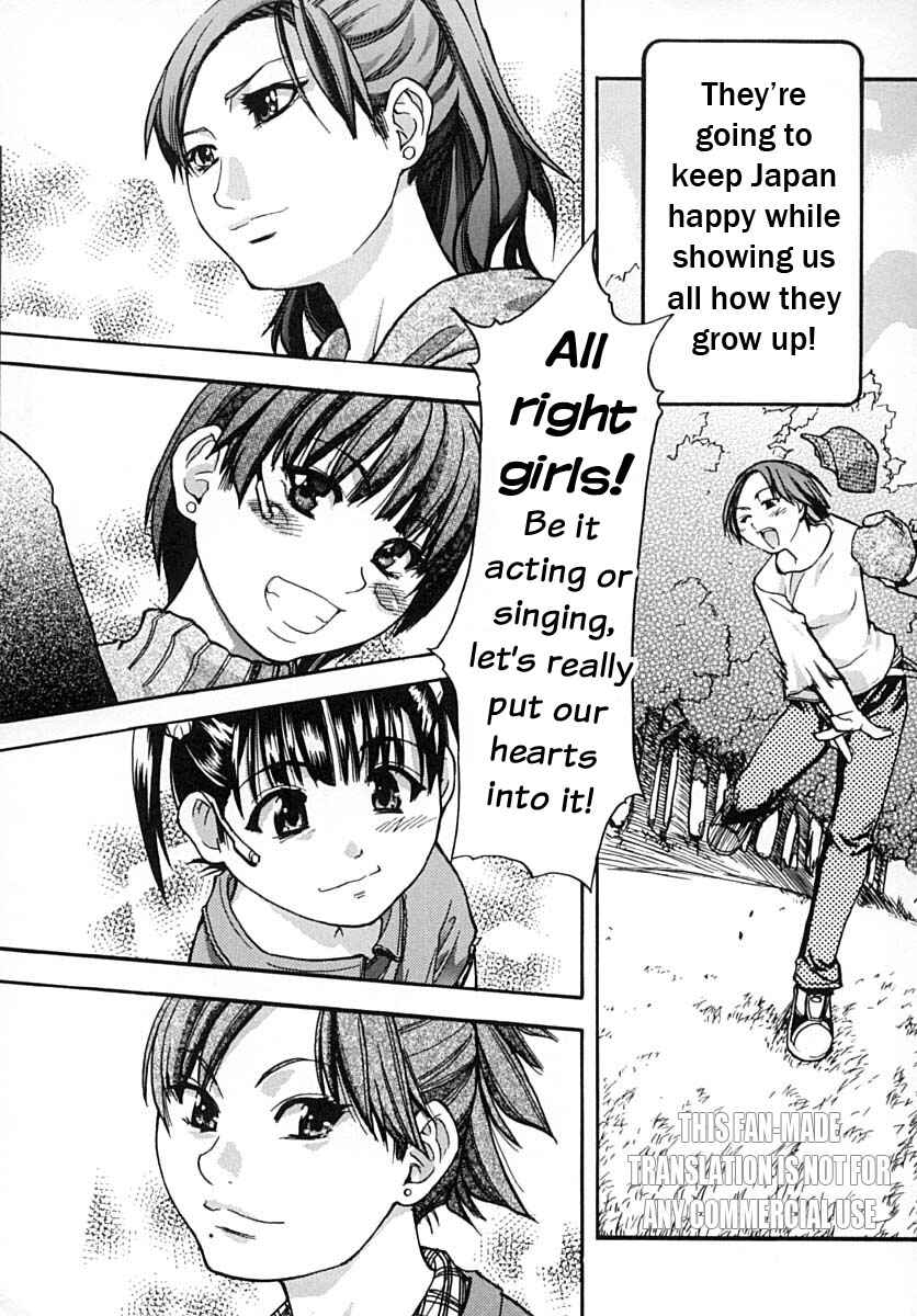 Page 54 Chapter 14 Shining Musume.