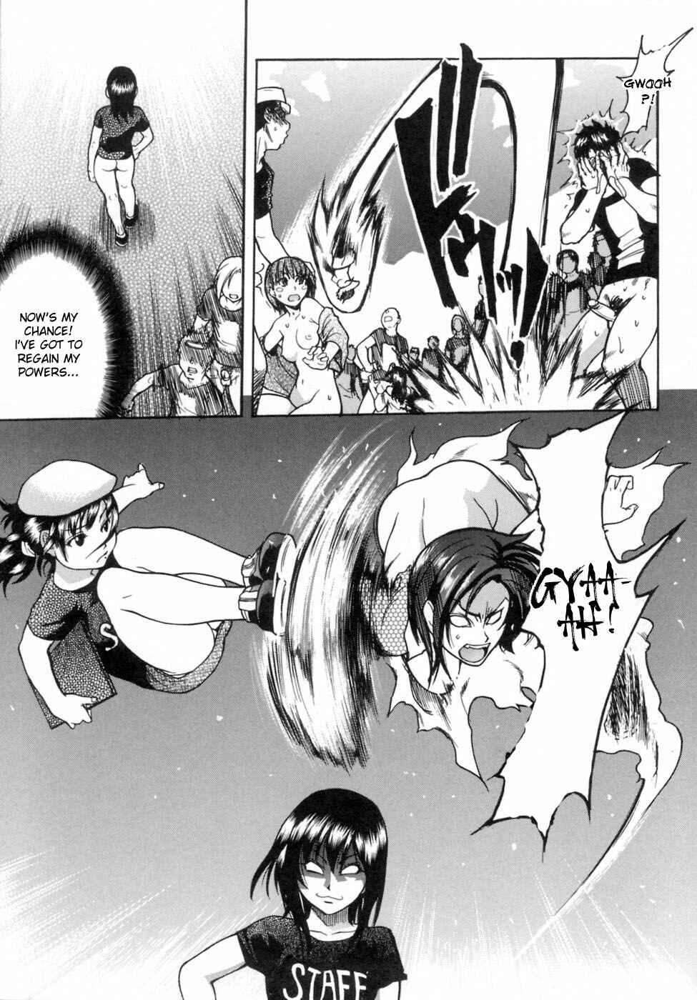 Page 11 Chapter 29 Shining Musume.