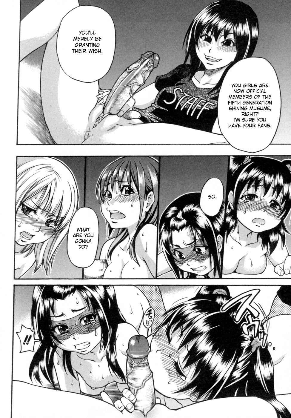 Page 18 Chapter 29 Shining Musume.