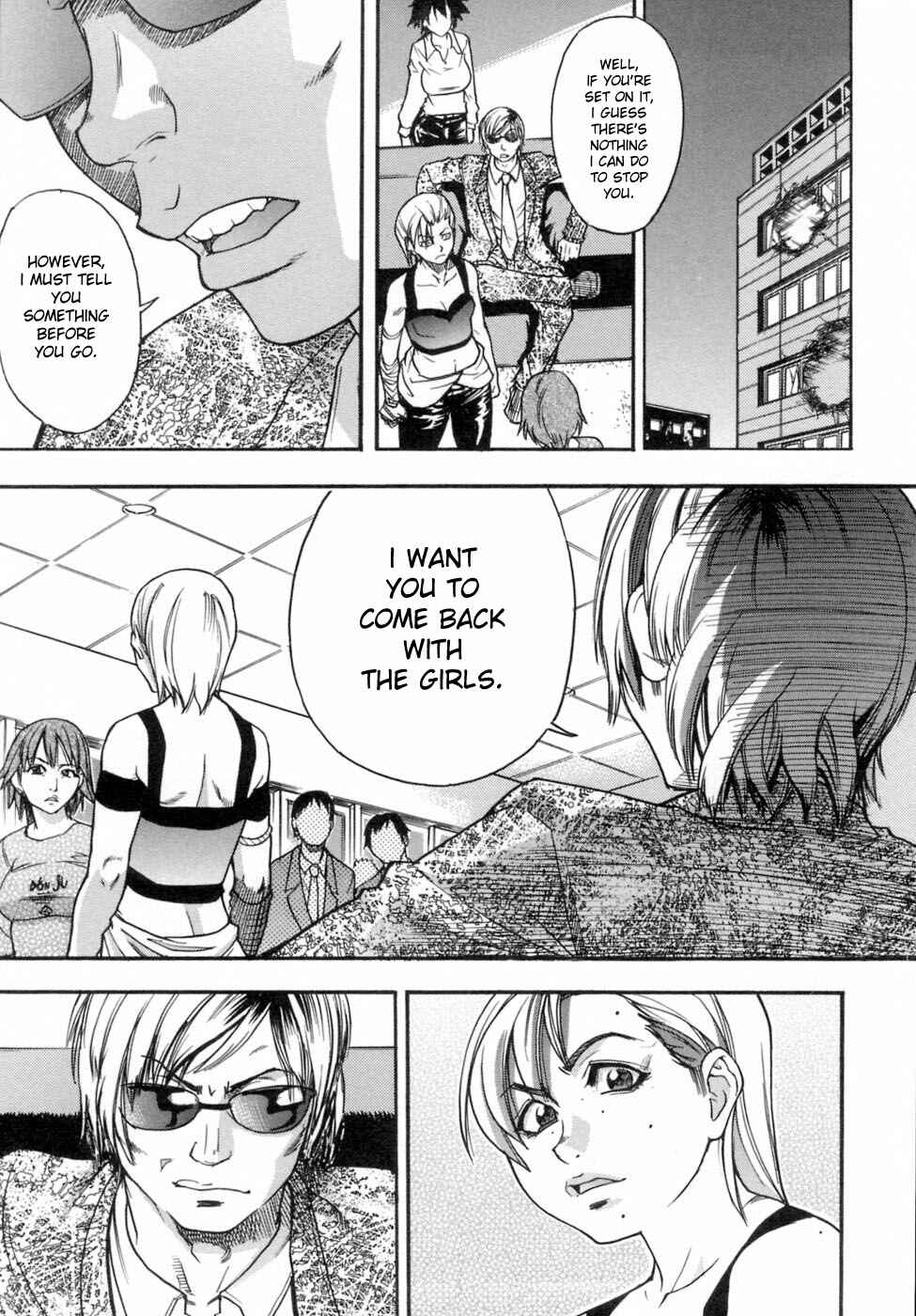 Page 27 Chapter 29 Shining Musume.